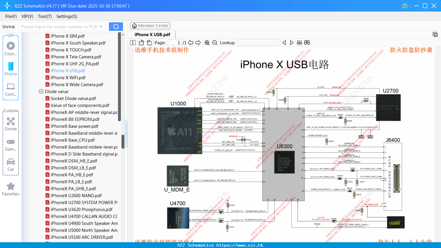 IPhone X USB